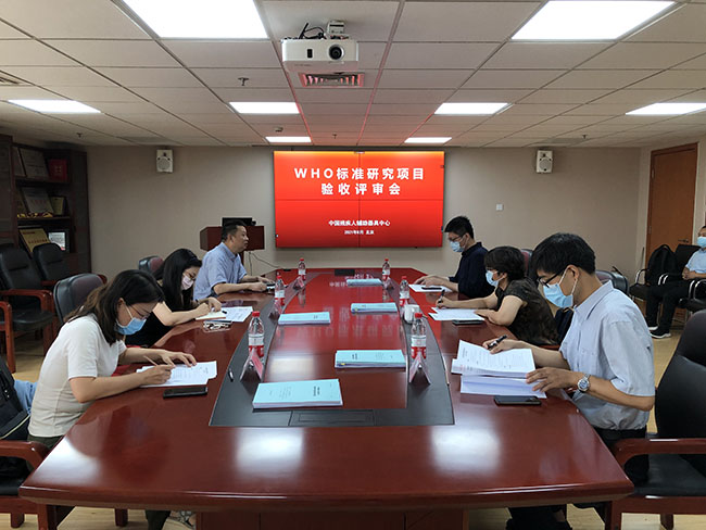 图为验收现场